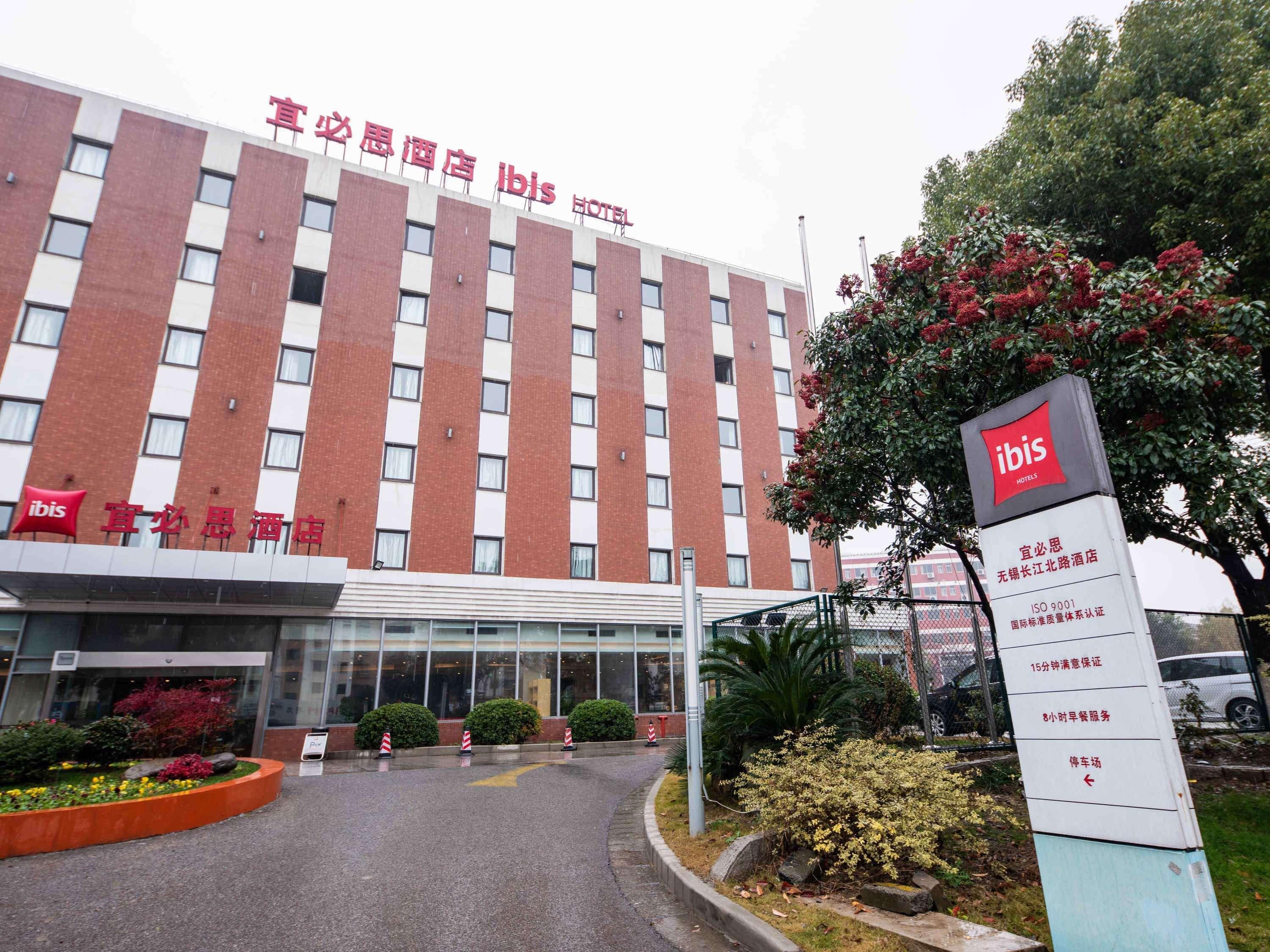 Ibis Wuxi Hi Tech Otel Dış mekan fotoğraf