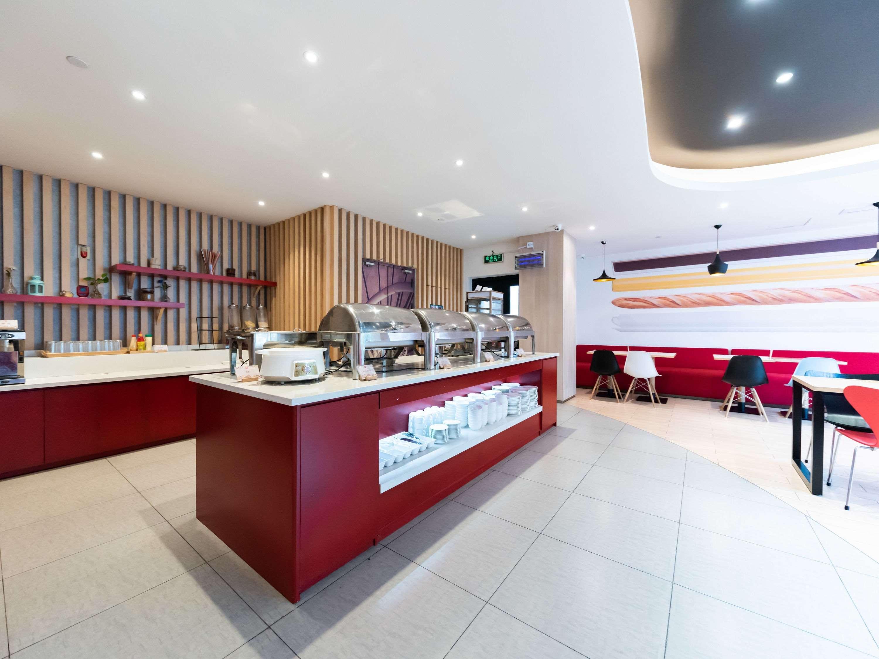 Ibis Wuxi Hi Tech Otel Dış mekan fotoğraf