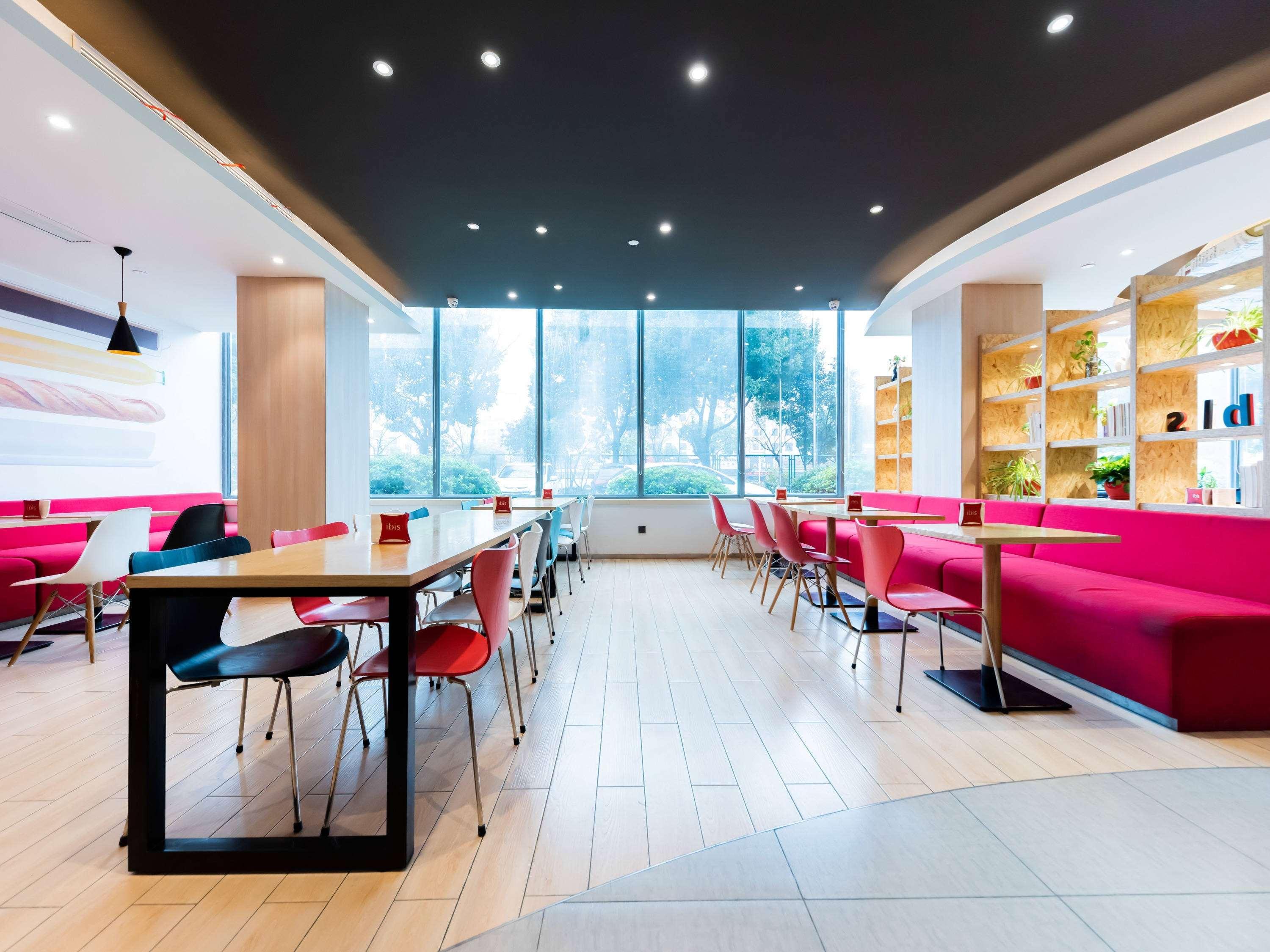 Ibis Wuxi Hi Tech Otel Dış mekan fotoğraf