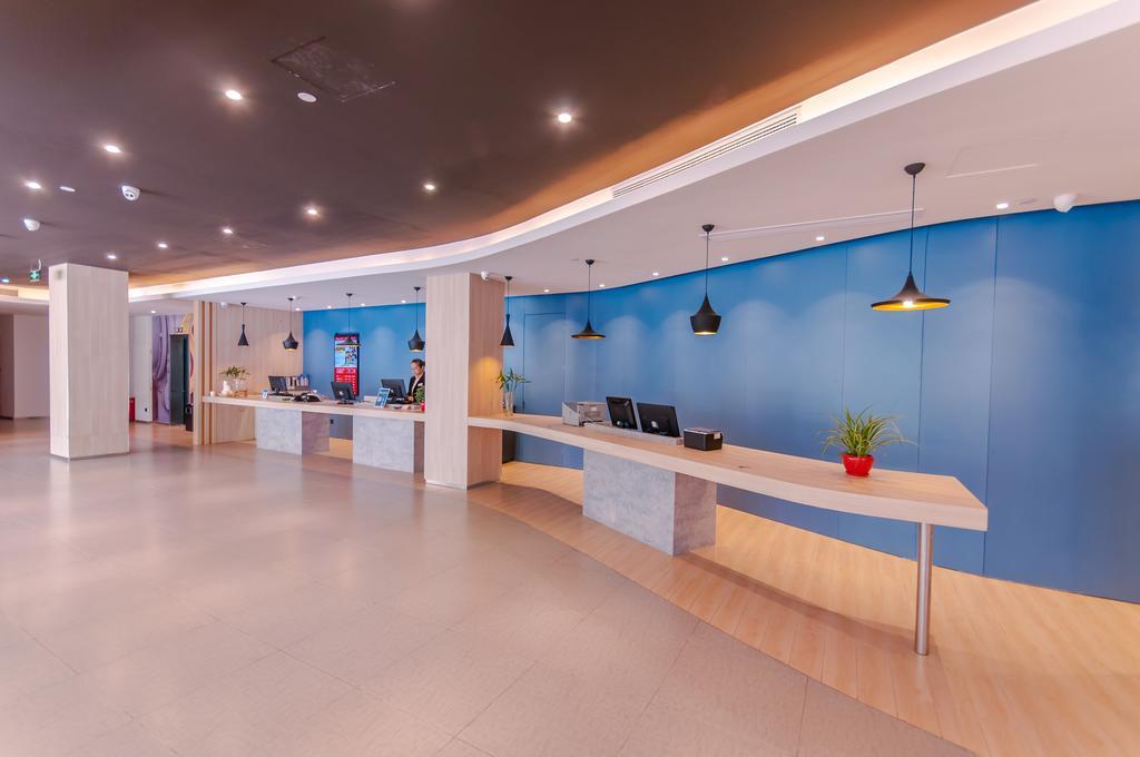 Ibis Wuxi Hi Tech Otel Dış mekan fotoğraf