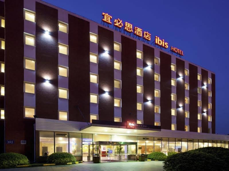 Ibis Wuxi Hi Tech Otel Dış mekan fotoğraf