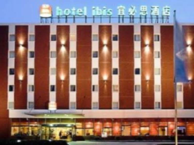 Ibis Wuxi Hi Tech Otel Dış mekan fotoğraf