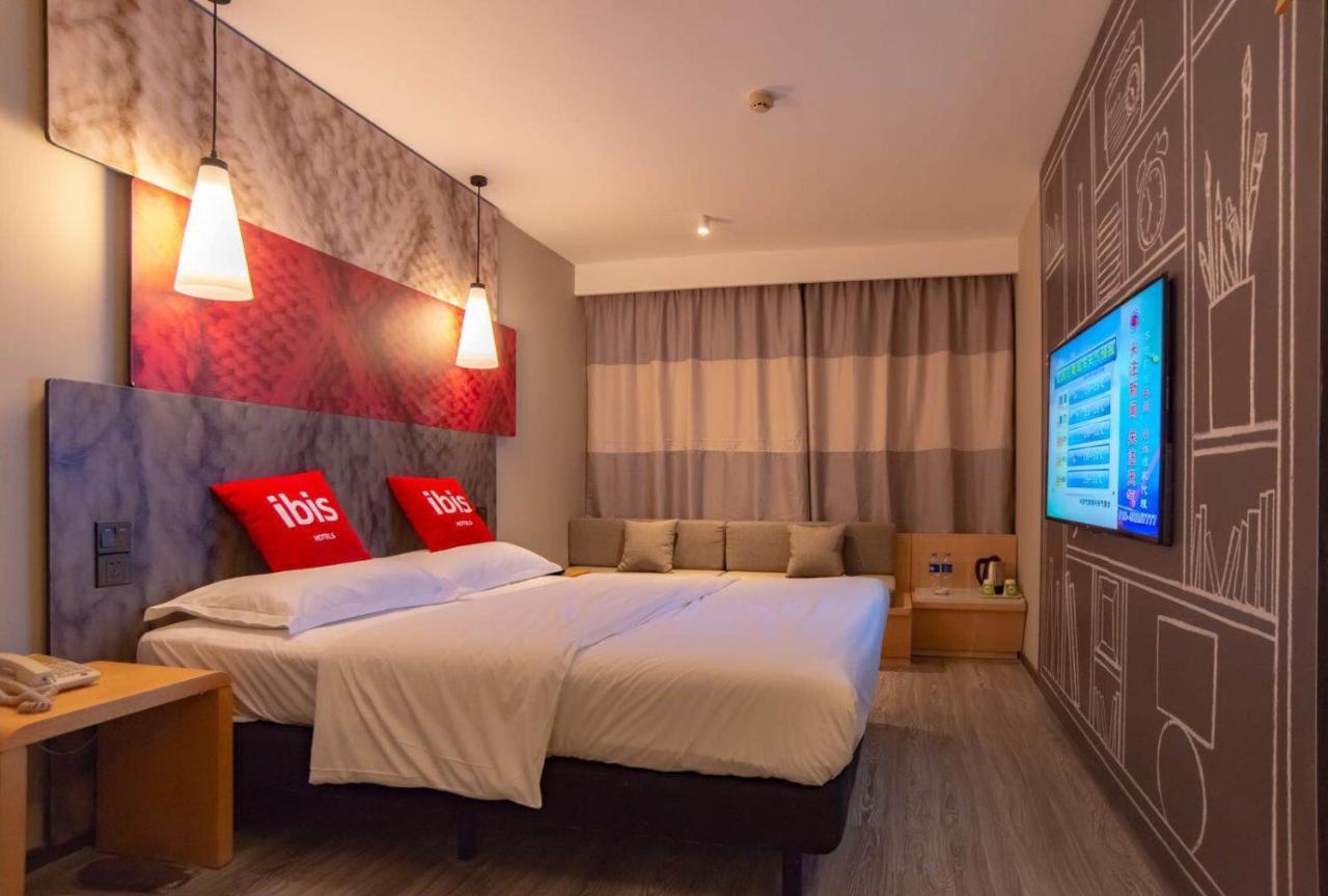 Ibis Wuxi Hi Tech Otel Dış mekan fotoğraf