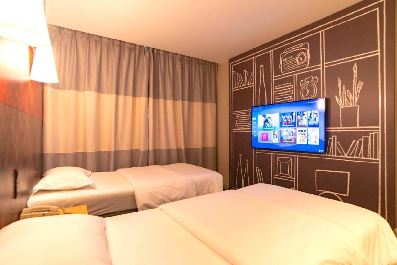 Ibis Wuxi Hi Tech Otel Dış mekan fotoğraf