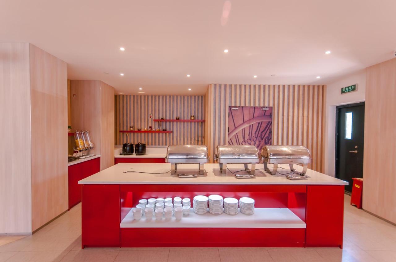 Ibis Wuxi Hi Tech Otel Dış mekan fotoğraf