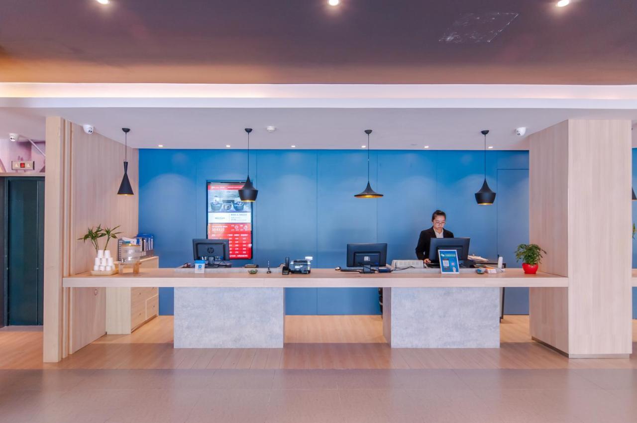Ibis Wuxi Hi Tech Otel Dış mekan fotoğraf