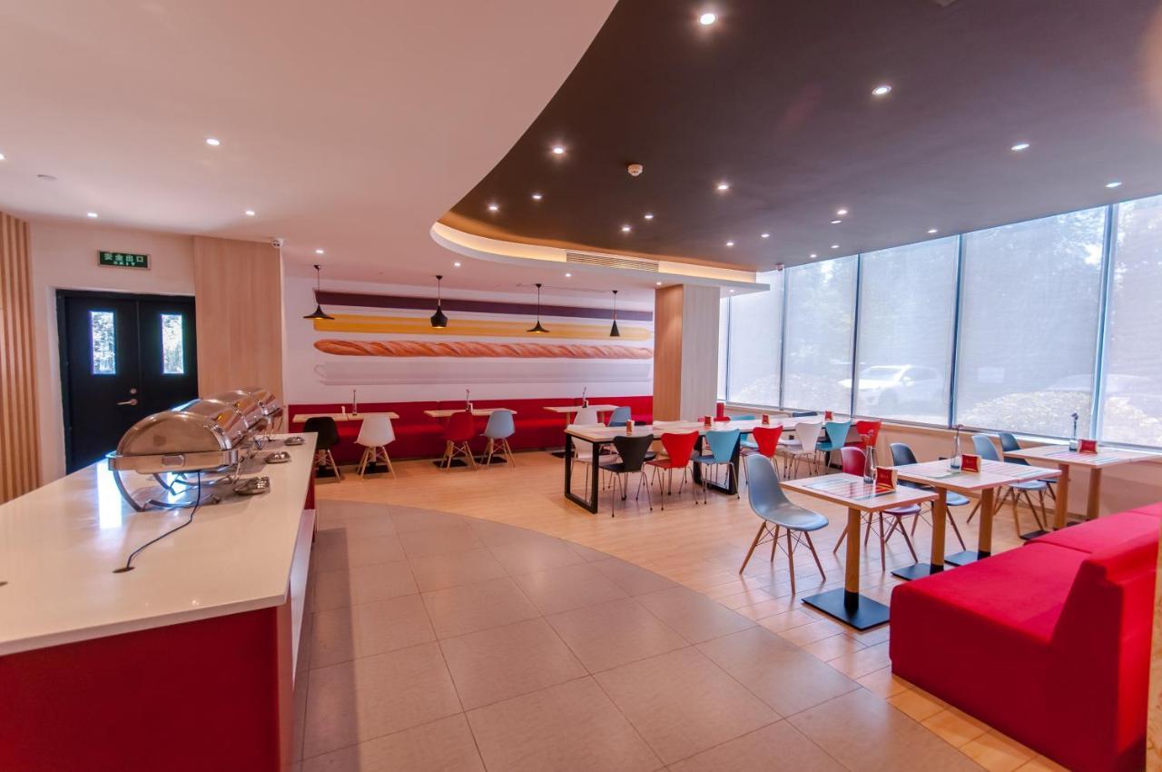 Ibis Wuxi Hi Tech Otel Dış mekan fotoğraf