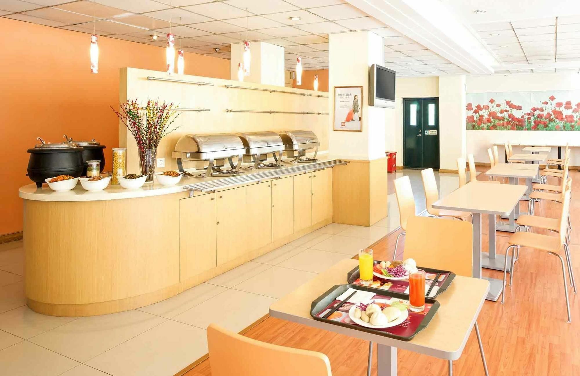 Ibis Wuxi Hi Tech Otel Dış mekan fotoğraf